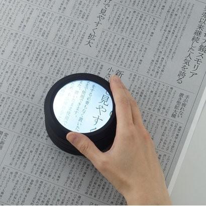 スリーアールシステム 3R-SMOLIA-L LED拡大鏡 新品 送料無料 | スリーアール | 01