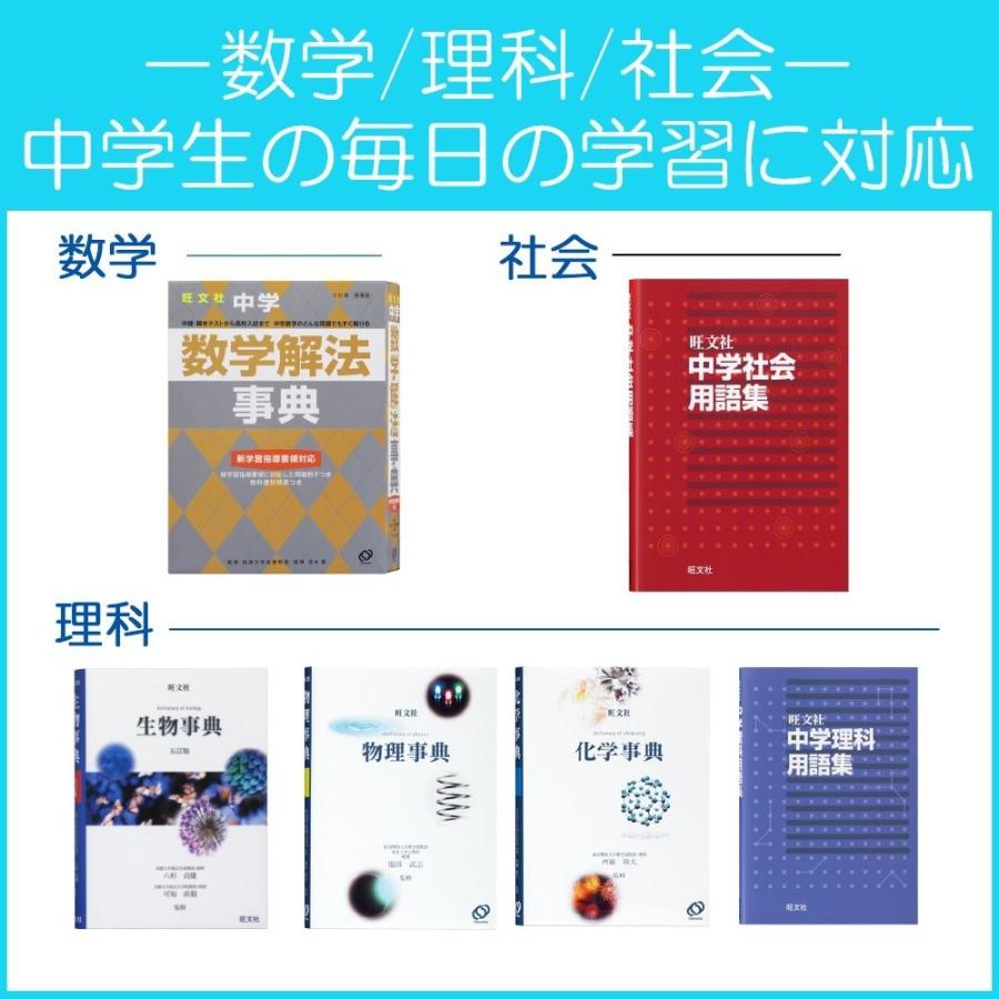 カシオ CASIO XD-G3800BK 電子辞書 EX-word XD-Gシリーズ 中学生モデル 140コンテンツ収録 ブラック 新品 送料無料 | EX-word | 05