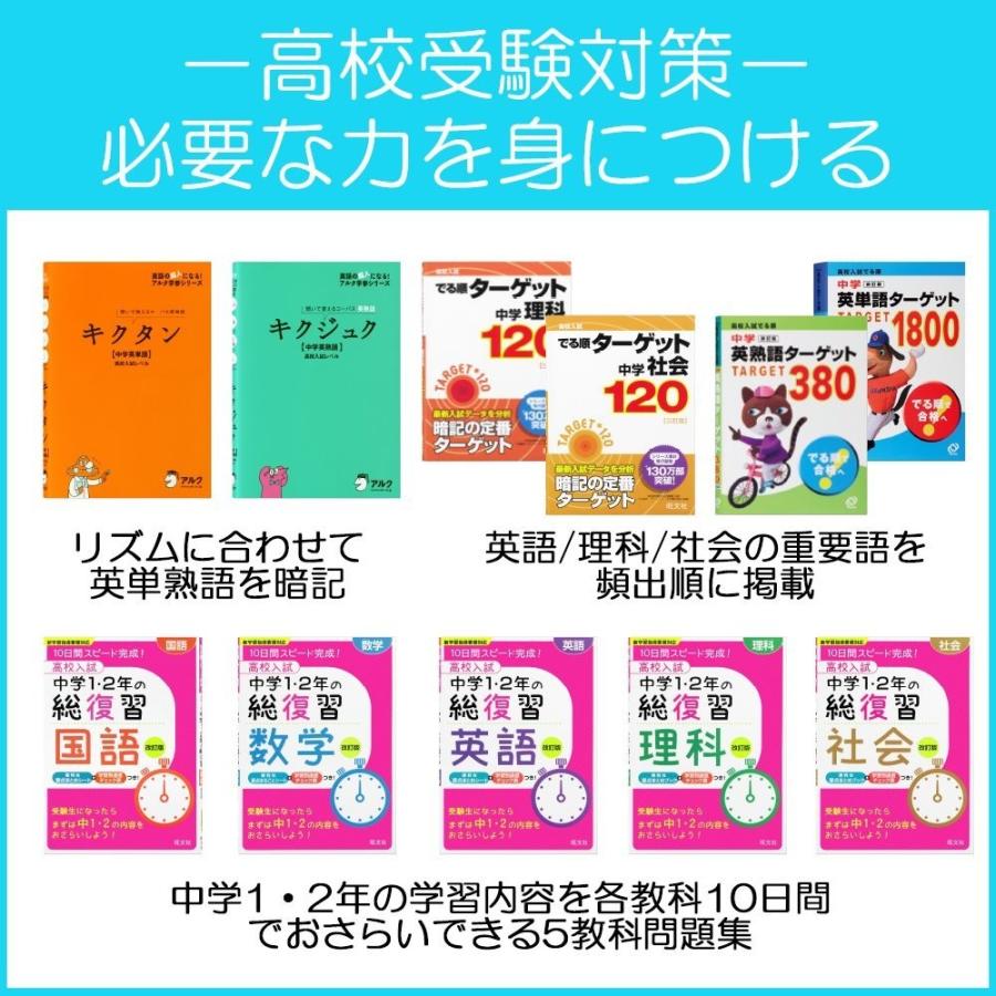 カシオ CASIO XD-G3800BK 電子辞書 EX-word XD-Gシリーズ 中学生モデル 140コンテンツ収録 ブラック 新品 送料無料 | EX-word | 06