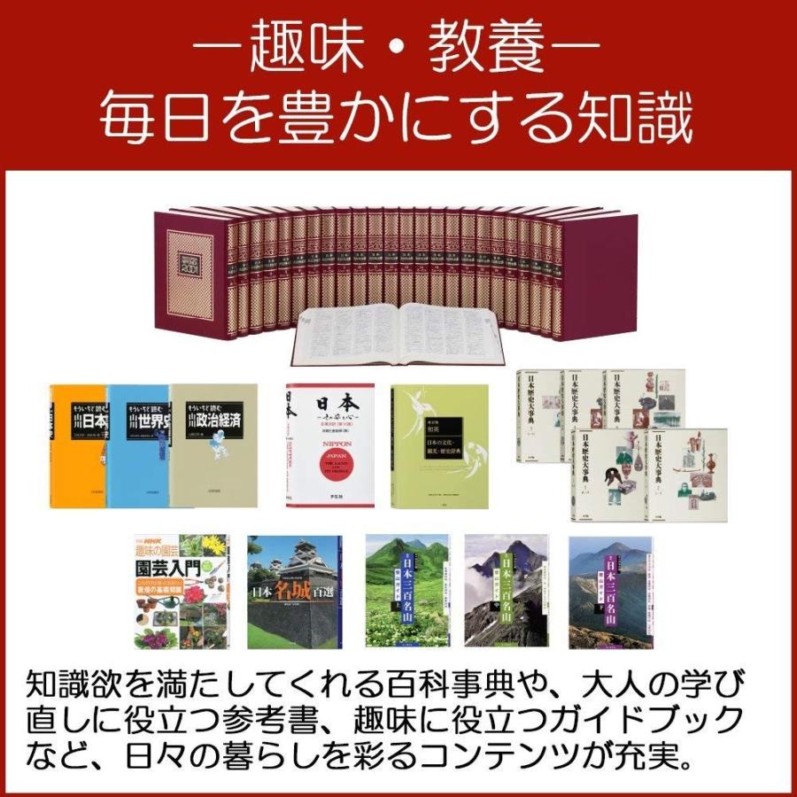 カシオ CASIO XD-G8000BK 電子辞書 EX-word 生活・ビジネスモデル 140コンテンツ収録 ブラック 新品 送料無料 | CASIO | 01