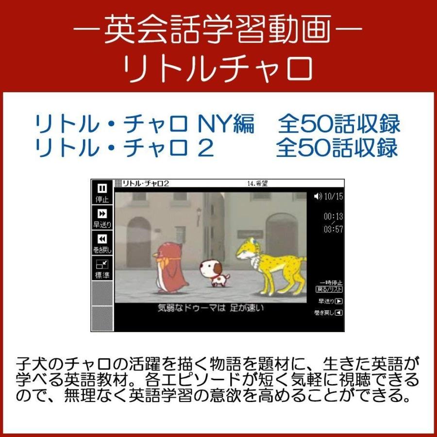 カシオ CASIO XD-G8000BK 電子辞書 EX-word 生活・ビジネスモデル 140コンテンツ収録 ブラック 新品 送料無料 | CASIO | 04