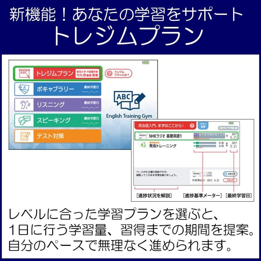 カシオ CASIO XDR-B20RD 電子辞書 EX-word RISE 英語学習モデル 120コンテンツ収録 ハイエンドタイプ ワインレッド 新品 送料無料 | EX-word | 03