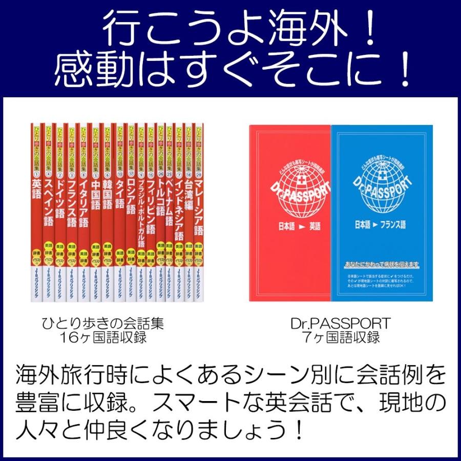 カシオ CASIO XDR-B20RD 電子辞書 EX-word RISE 英語学習モデル 120コンテンツ収録 ハイエンドタイプ ワインレッド 新品 送料無料 | EX-word | 05