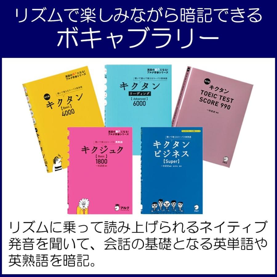 カシオ CASIO XDR-B20RD 電子辞書 EX-word RISE 英語学習モデル 120コンテンツ収録 ハイエンドタイプ ワインレッド 新品 送料無料 | EX-word | 07
