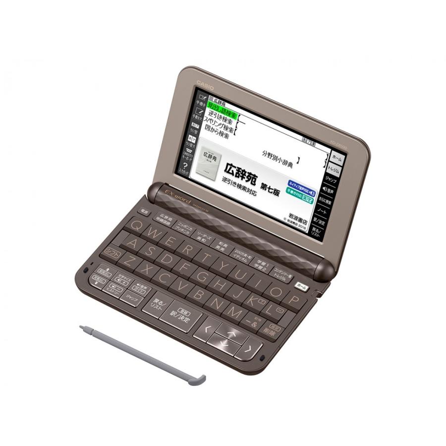 カシオ CASIO XD-Z8500GY 電子辞書 EX-word ビジネスモデル 190 