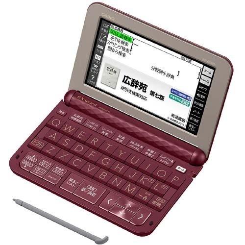 カシオ CASIO XD-Z8500DR 電子辞書 EX-word ビジネスモデル 190コンテンツ収録 ダークレッド 新品 送料無料 | EX-word