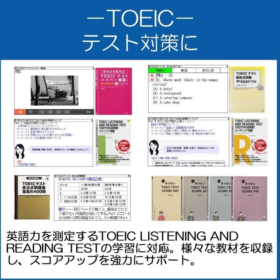 カシオ CASIO XD-Z8500DR 電子辞書 EX-word ビジネスモデル 190コンテンツ収録 ダークレッド 新品 送料無料 | EX-word | 04