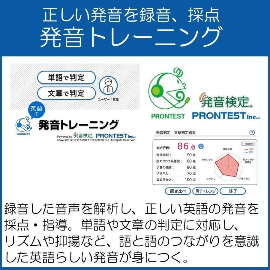 カシオ CASIO XD-Z8500DR 電子辞書 EX-word ビジネスモデル 190コンテンツ収録 ダークレッド 新品 送料無料 | EX-word | 06