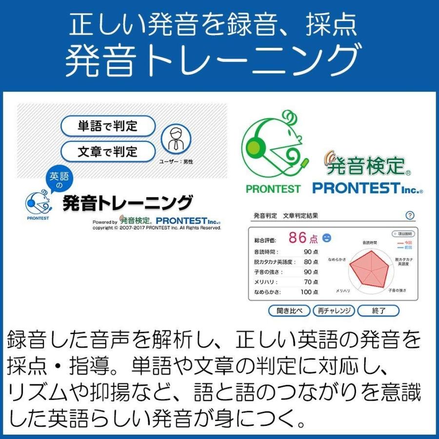 カシオ CASIO XD-Z8500DB 電子辞書 EX-word ビジネスモデル 190コンテンツ収録 ダークブルー 新品 送料無料 | EX-word | 07