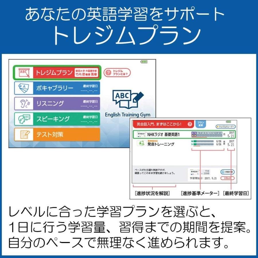 カシオ CASIO XD-Z8500DB 電子辞書 EX-word ビジネスモデル 190コンテンツ収録 ダークブルー 新品 送料無料 | EX-word | 08