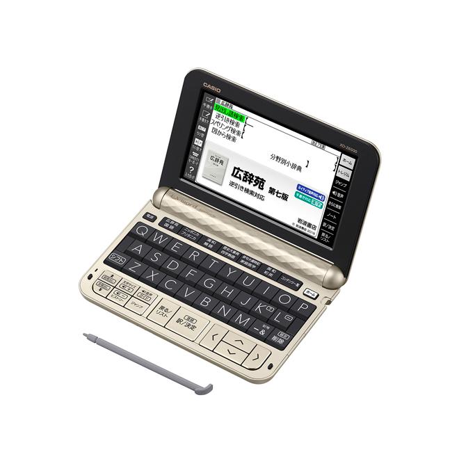 正規品! カシオ CASIO XD-Z6500GD 電子辞書 EX-word XD-Zシリーズ 生活