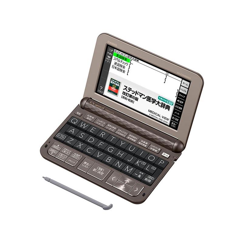 カシオ CASIO XD-Z5900MED 電子辞書 EX-word エクスワード XD-Zシリーズ 医学ハイエンドモデル 100コンテンツ収録 新品 送料無料 | EX-word