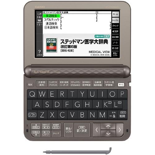 カシオ CASIO XD-Z5900MED 電子辞書 EX-word エクスワード XD-Zシリーズ 医学ハイエンドモデル 100コンテンツ収録 新品 送料無料 | EX-word | 01