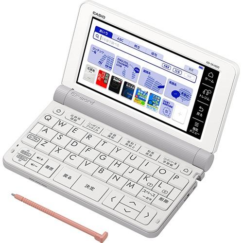 カシオ CASIO XD-SR4800WE 電子辞書 EX-word エクスワード 215コンテンツ収録 高校生モデル ホワイト 新品 送料無料 | EX-word