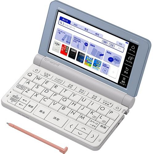 カシオ CASIO XD-SR4800BU 電子辞書 EX-word エクスワード 215コンテンツ収録 高校生モデル ブルー 新品 送料無料 | EX-word