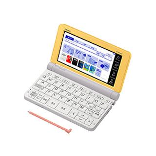 カシオ CASIO XD-SR4800YW 電子辞書 EX-word エクスワード 215コンテンツ収録 高校生モデル イエロー 新品 送料無料 | EX-word