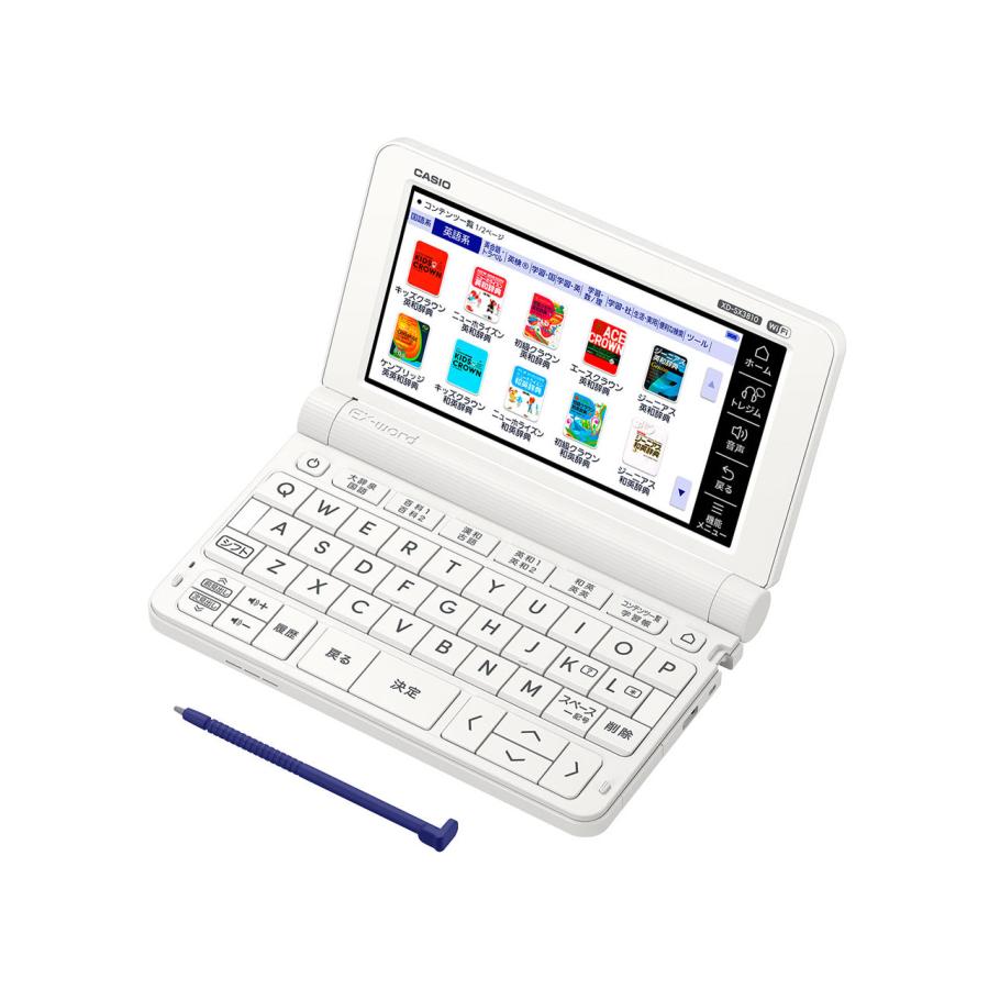 カシオ XD-SX3810WE 電子辞書 EX-word エクスワード 小・中学生モデル 220コンテンツ収録 ホワイト 新品 送料無料 | EX-word