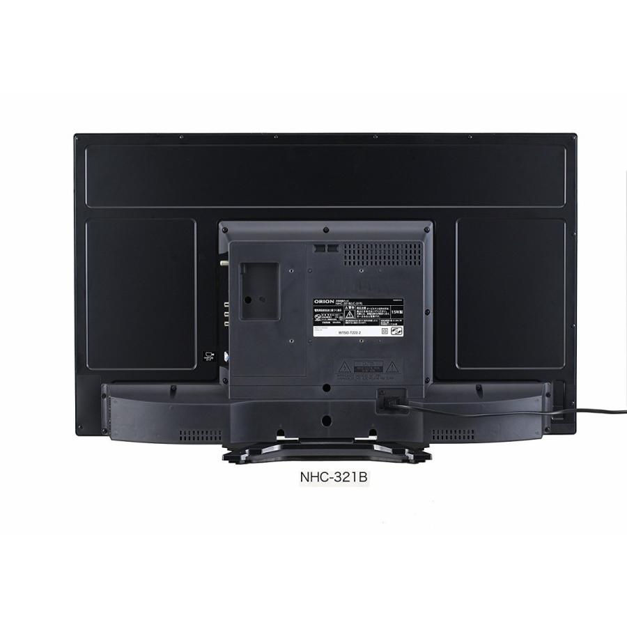 オリオン ORION 32V型 地上デジタル ハイビジョン液晶テレビ オリオン ORION 32V型 地上デジタル ハイビジョン液晶テレビ