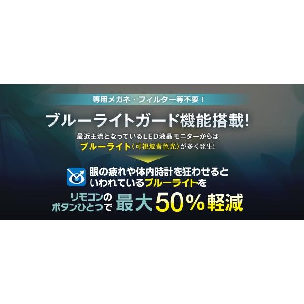 オリオン ORION NHC-401B 40V型 液晶テレビ 和紙スピーカー・ブルー