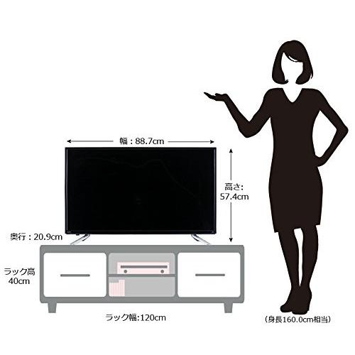 SANSUI サンスイ SDN39-B11 39V型 液晶テレビ ブルーライト SANSUI サンスイ SDN39-B11 39V型 液晶テレビ ブルーライト