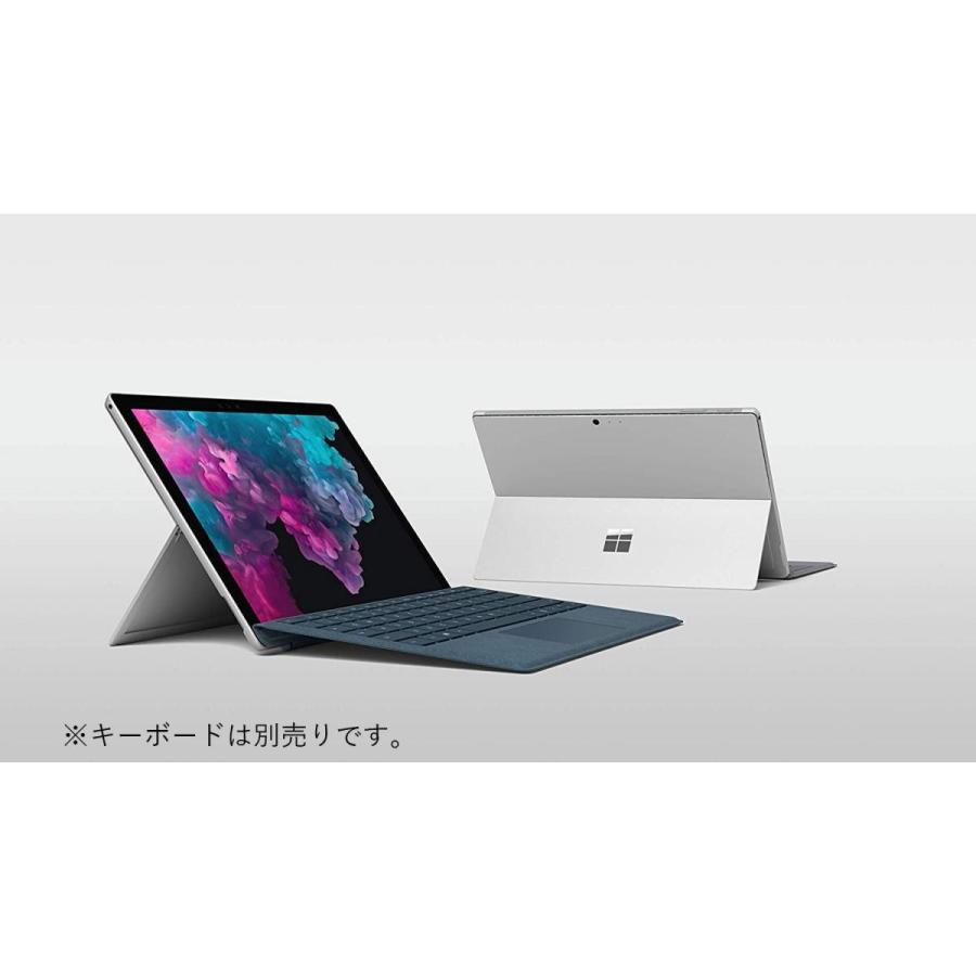 マイクロソフト Microsoft KJT-00027 Surface Pro 6 Core i5 メモリ8GB SSD256GB Windows10 Office付 プラチナ 新品 送料無料 | Surface Pro | 02