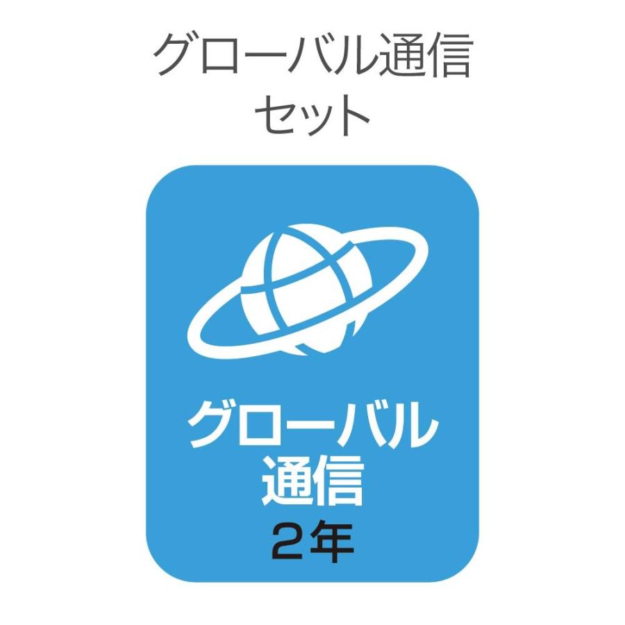 ソースネクスト SOURCENEXT POCKETALK W グローバル通信(2年)付き レッド W1PGR 携帯型通訳デバイス 新品 送料無料 | POCKETALK | 01