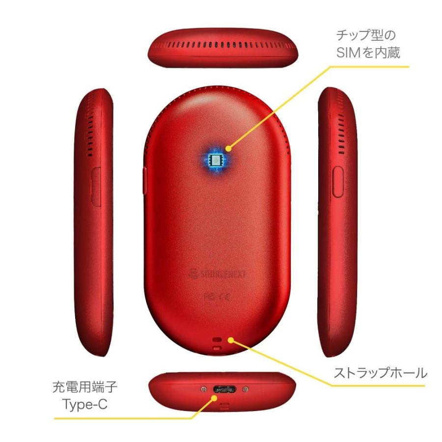 ソースネクスト SOURCENEXT POCKETALK W グローバル通信(2年)付き レッド W1PGR 携帯型通訳デバイス 新品 送料無料 | POCKETALK | 02