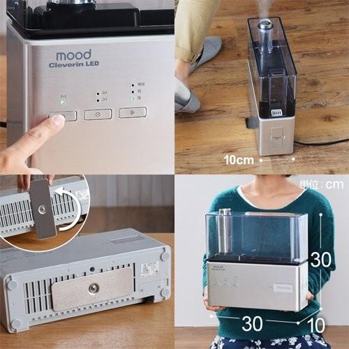 ドウシシャ DOSHISHA mood 超音波式加湿器 クレベリンLED搭載 DUSK-116CL-GM ガンメタル 新品 送料無料 | DOSHISHA | 02