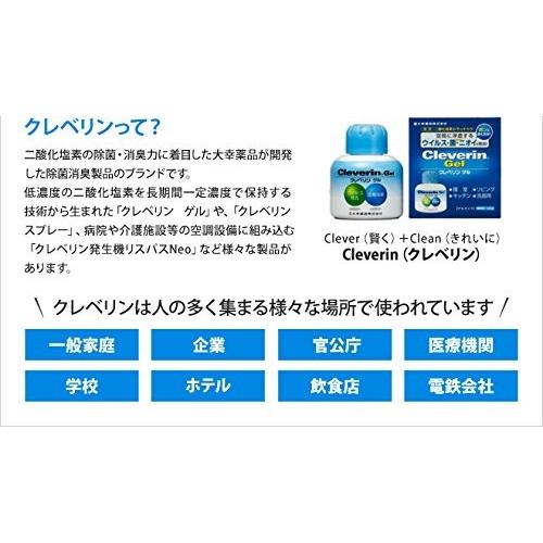 ドウシシャ DOSHISHA mood 超音波式加湿器 クレベリンLED搭載 DUSK-116CL-GD ゴールド 新品 送料無料 | DOSHISHA | 03