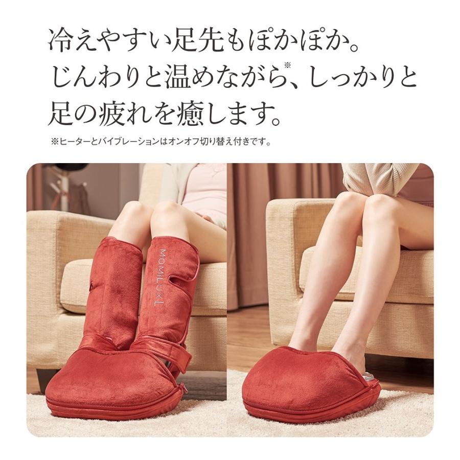 おもみさま専用 センシュラ ミオ1 ライト