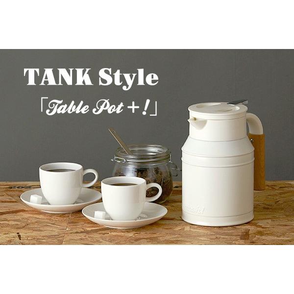 ドウシシャ DOSHISHA DMTK1.0BR 卓上ポット タンク 1.0L ブラウン 新品 送料無料 | DOSHISHA | 01