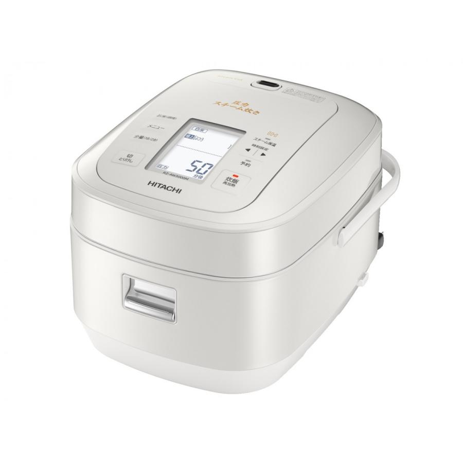 日立 HITACHI RZ-AW3000M 圧力スチームIH炊飯器 5.5合炊き ふっくら御膳 パールホワイト 新品 送料無料 | 日立 | 01