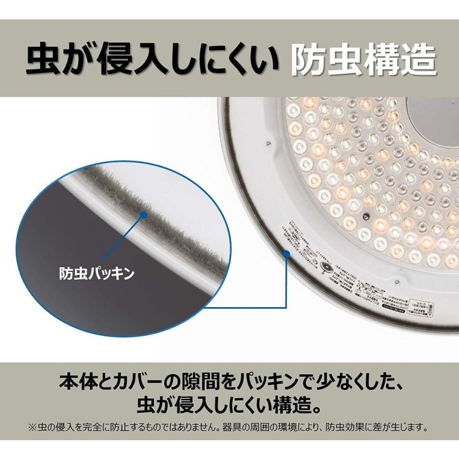 HITACHI LED シーリングライト　LEC-AHS810K ~8畳　日立 ヨドバシ.com - 日立 HITACHI LEDシーリングライト ～8畳 LEC