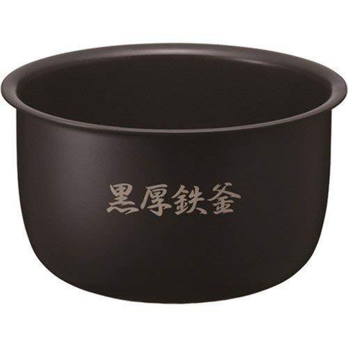 日立 IHジャー 炊飯器 rz-h10bj 黒厚鉄釜 imaden_h173