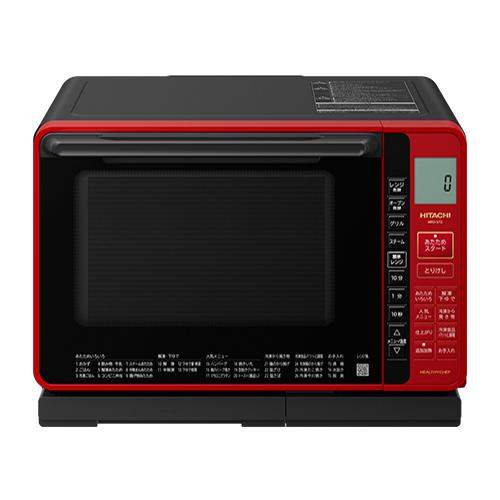 ヘルシーシェフ 日立 MRO-S7Z R 過熱水蒸気オーブンレンジ 22L レッド 