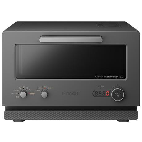 日立 MRT-F100-H 2in1トースターレンジ 15L チャコールグレー 新品 送料無料 | 日立