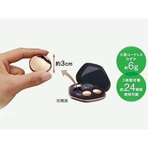 Panasonic パナソニック EW-RA510-K 高周波治療器 コリコラン 4 Panasonic パナソニック EW-RA510-K 高周波治療器 コリコラン 4