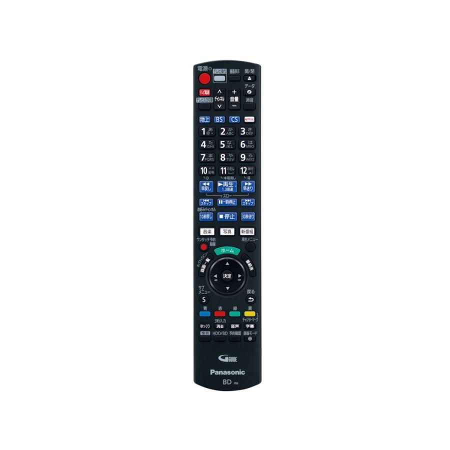 k*u様 Panasonic DMR-UBZ1030 ブルーレイディスクレコーダ DIGA パナソニック Panasonic DMR-UBZ1030 ブルーレイディスク
