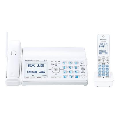 パナソニック Panasonic KX-PZ510DL-W デジタルコードレス普通紙ファクス 子機1台付き おたっくす ホワイト 新品 送料無料 | おたっくす