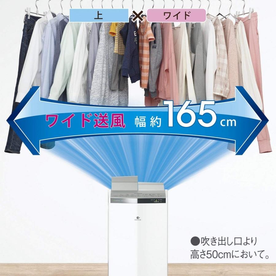 パナソニック Panasonic F-YHRX200-S 衣類乾燥除湿機 ハイブリッド方式 エコナビ・ナノイーX プラチナシルバー 新品 送料無料 | Panasonic | 03