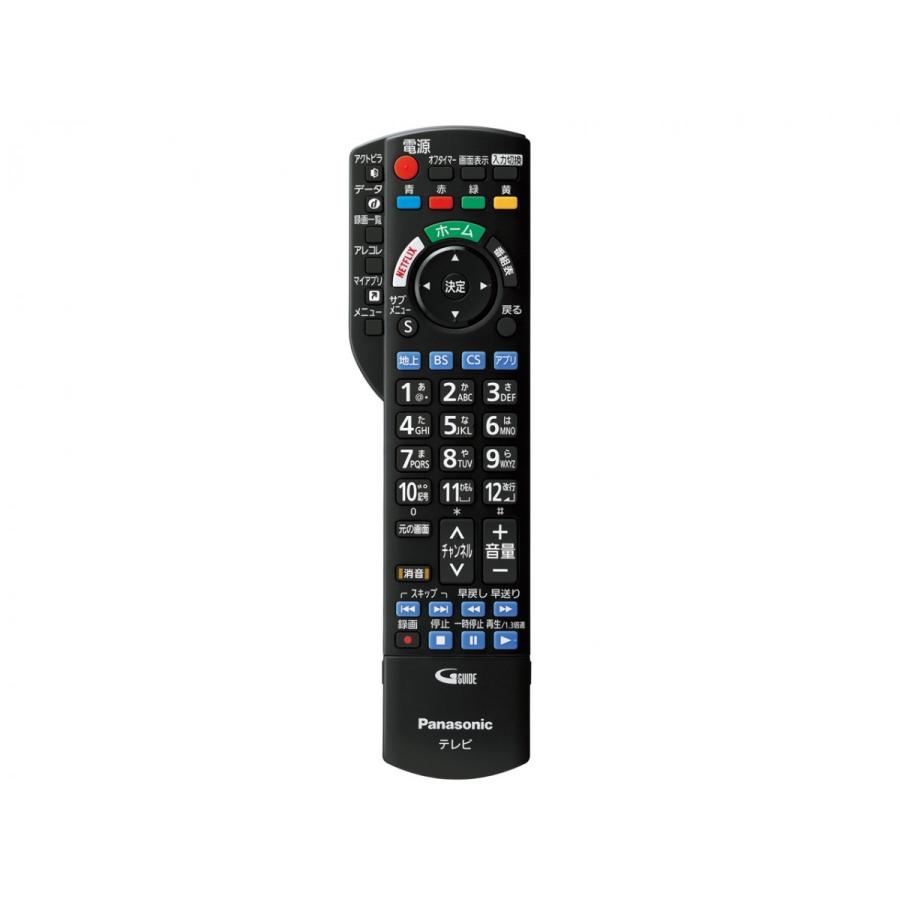 VIERA パナソニック Panasonic TH-55FX600 ビエラ 55V型 地上 VIERA パナソニック Panasonic TH-55FX600 ビエラ 55V型 地上