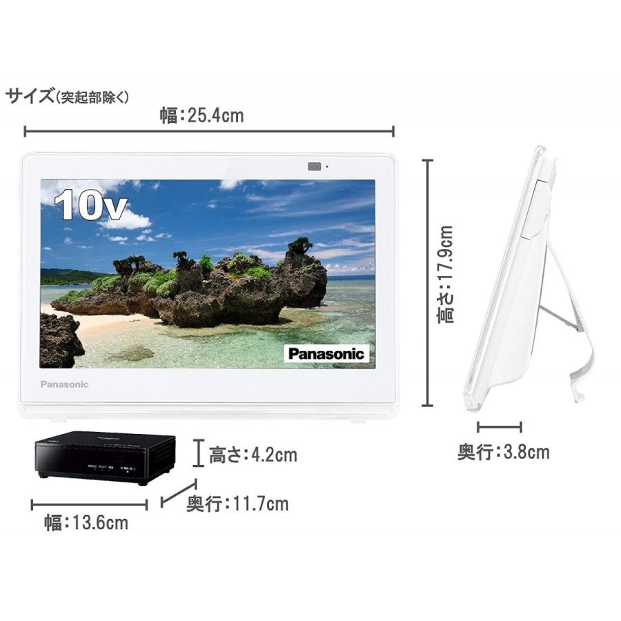 パナソニック Panasonic UN-10E8-W 10V型 ポータブル液晶テレビ