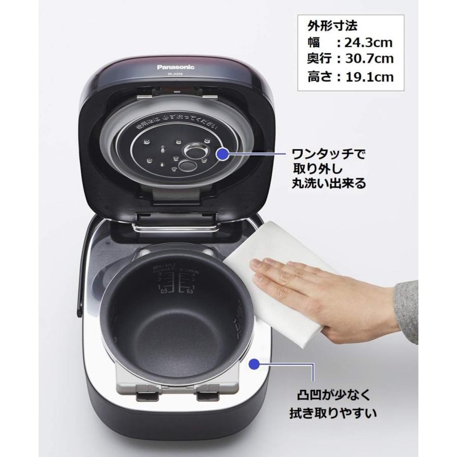 甘くてもちもちした銀シャリを実現!Panasonic(パナソニック)の可変圧力