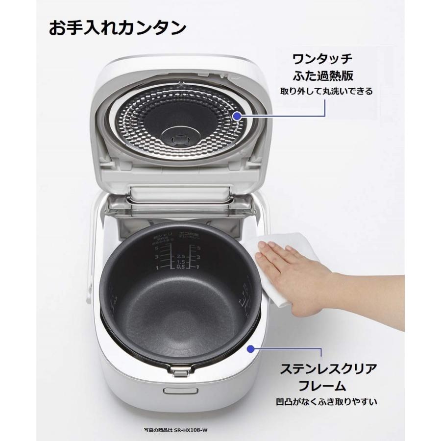 パナソニック Panasonic SR-HB108-K IH炊飯器 5.5合炊き ブラック 新品 送料無料 | Panasonic | 03