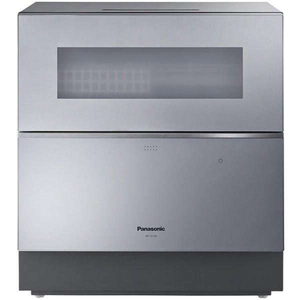 パナソニック Panasonic NP-TZ100-S 食器洗い乾燥機 シルバー 新品 送料無料 | Panasonic