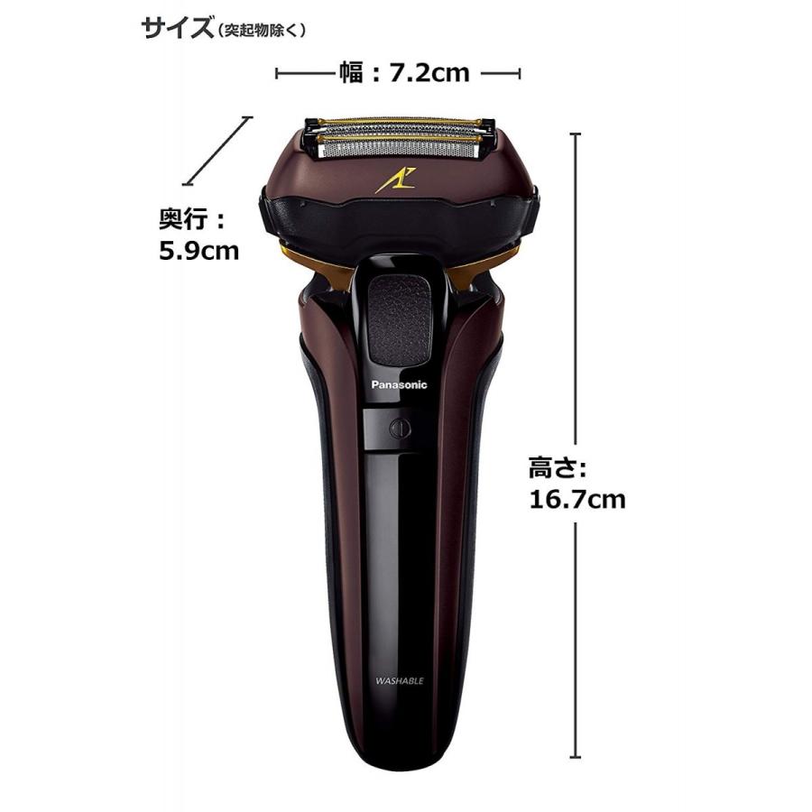 ラムダッシュ パナソニック Panasonic メンズシェーバー 5枚刃 茶 ES