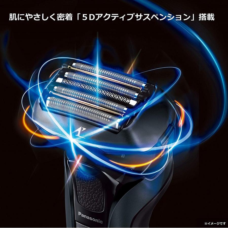 ラムダッシュ パナソニック Panasonic メンズシェーバー 5枚刃 茶 ES
