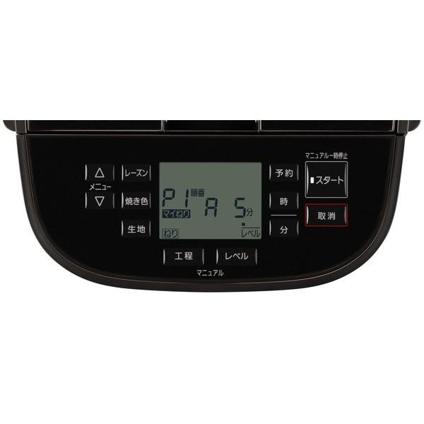 Panasonic（パナソニック） Panasonic SD-MDX101-K ホームベーカリー