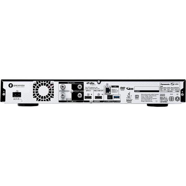 パナソニック Panasonic DMR-SCZ2060 ブルーレイディスクレコーダー 4Kチューナー内蔵モデル 2TB 新品 送料無料｜eightloop｜04