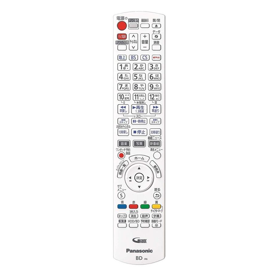 Panasonic パナソニック DMR-UCZ2060 ブルーレイディスク Panasonic パナソニック DMR-UCZ2060 ブルーレイディスク